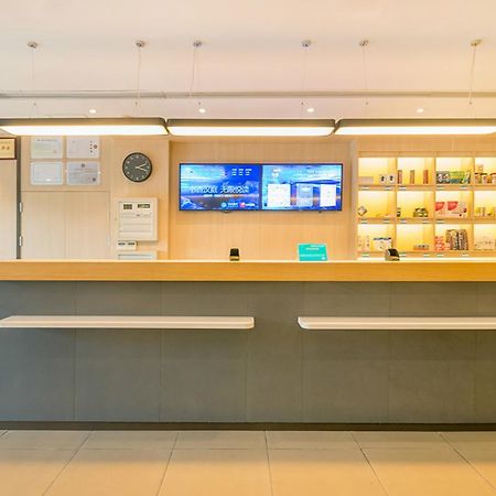 Hanting Express Shanghai Jiazhan Road Exterior foto