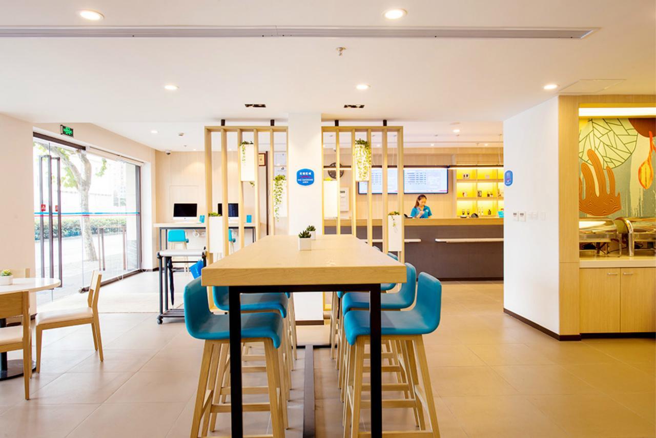 Hanting Express Shanghai Jiazhan Road Exterior foto