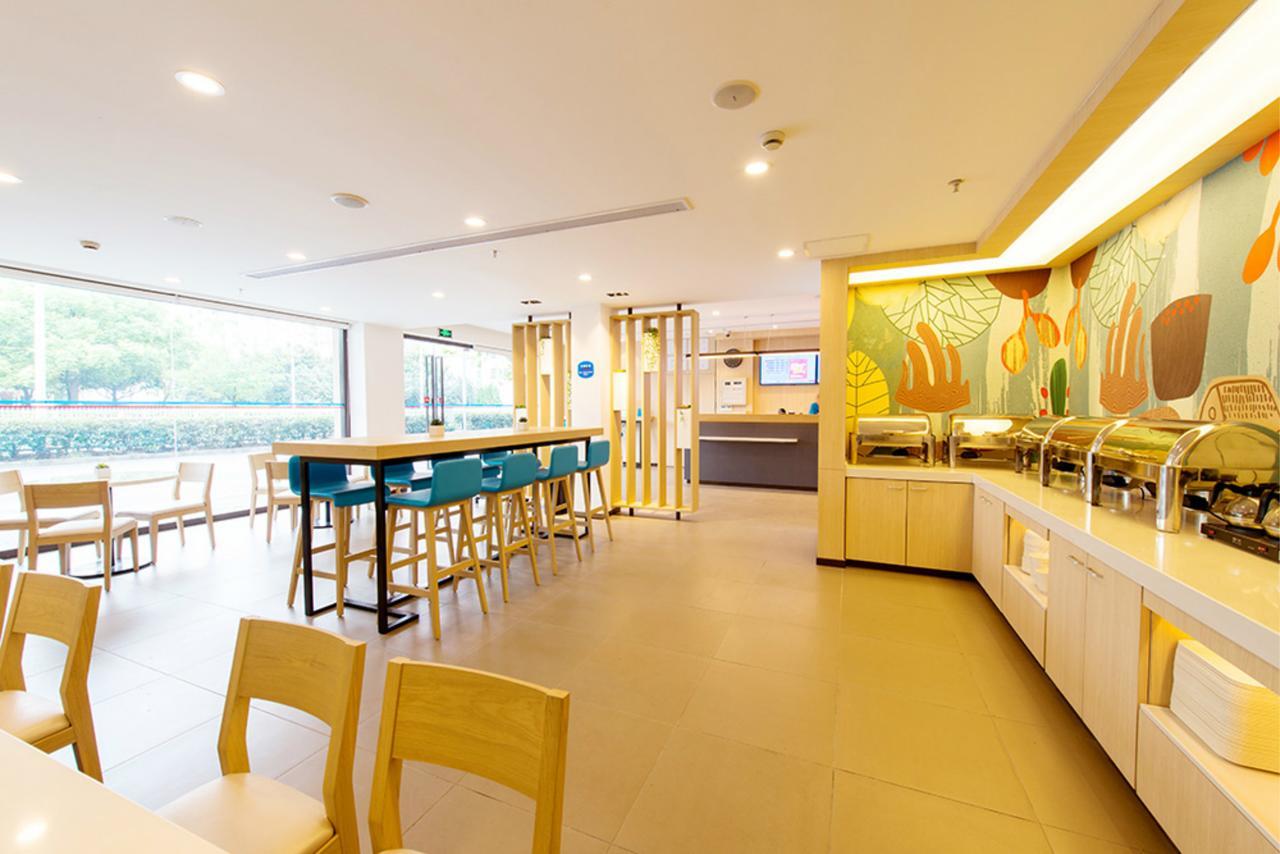 Hanting Express Shanghai Jiazhan Road Exterior foto