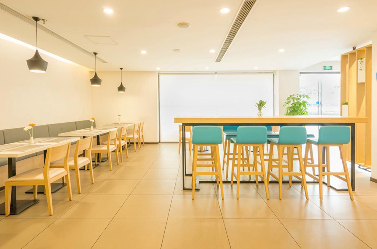 Hanting Express Shanghai Jiazhan Road Exterior foto