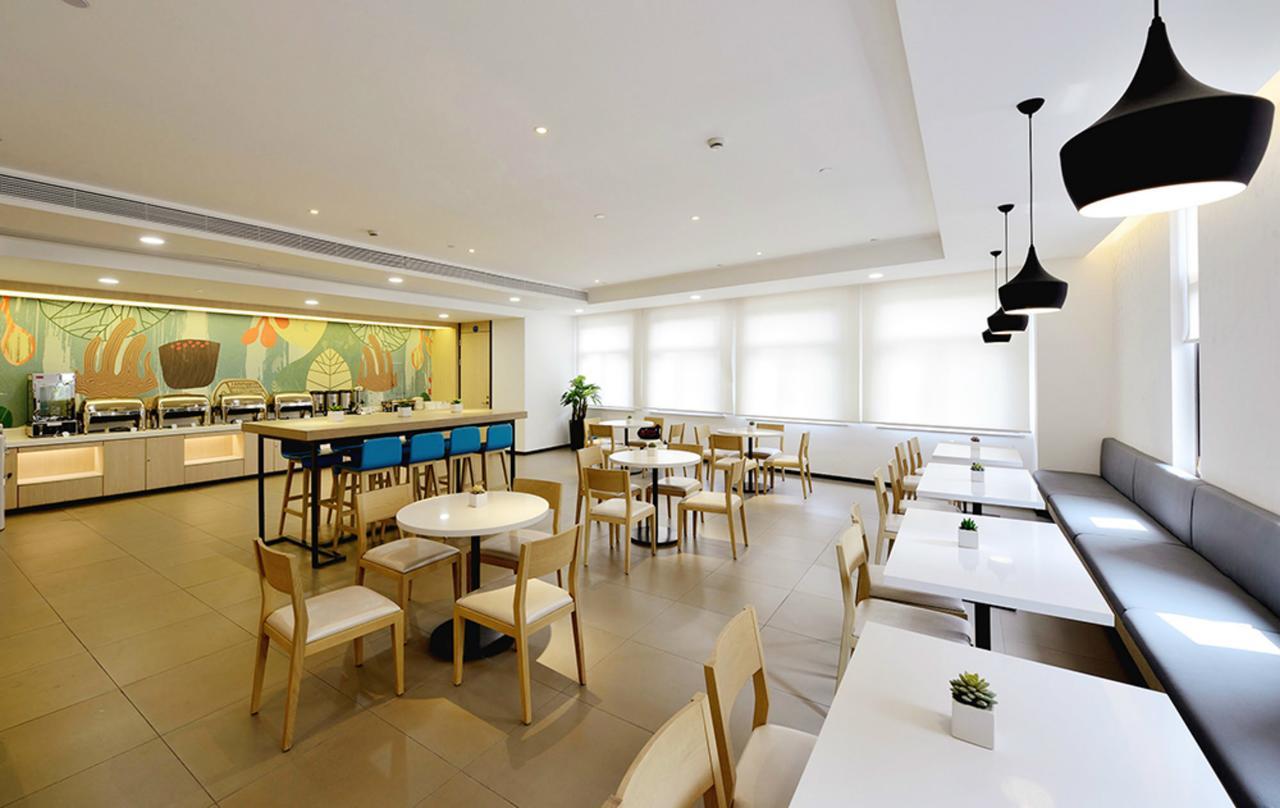 Hanting Express Shanghai Jiazhan Road Exterior foto