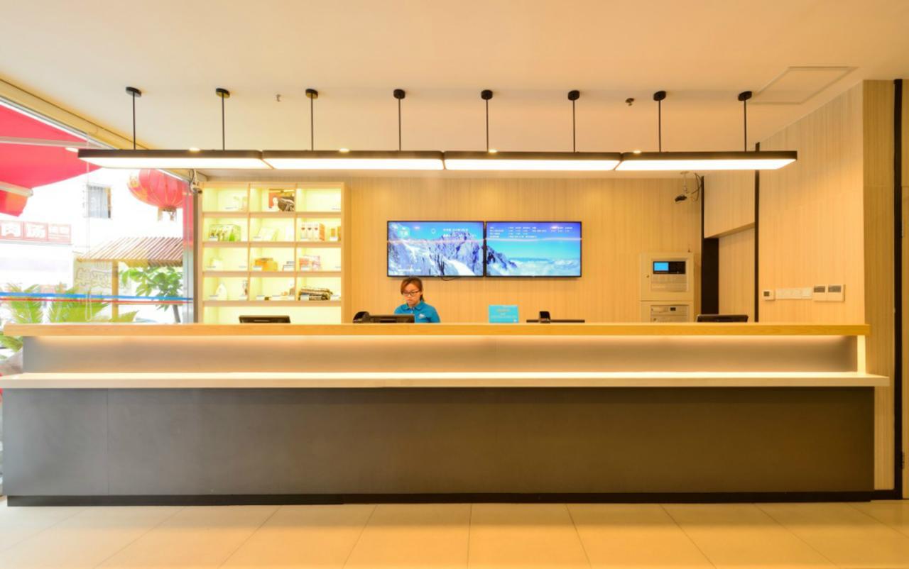 Hanting Express Shanghai Jiazhan Road Exterior foto