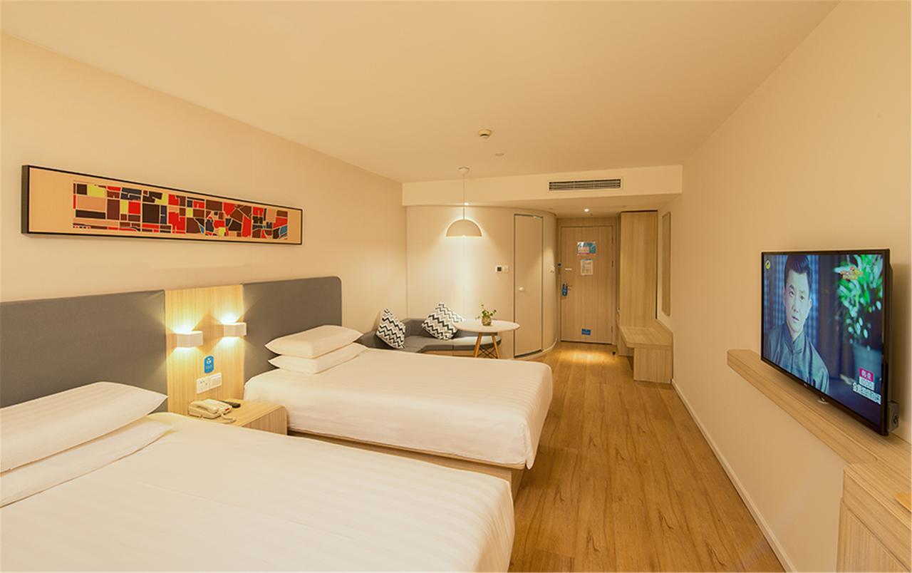 Hanting Express Shanghai Jiazhan Road Exterior foto